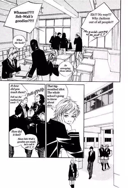 The Flowers of Evil  Chapter 3 image 17